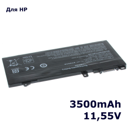 Аккумулятор AnyBatt 3500mAh для ноутбука HP ProBook 440 G6, 450 G7 (RE03XL)