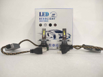 H4 (LED) / Светодиодные лампы, Галактика K18, 300 Вт, цоколь: H4, 12 вольт (2 шт. / комплект)