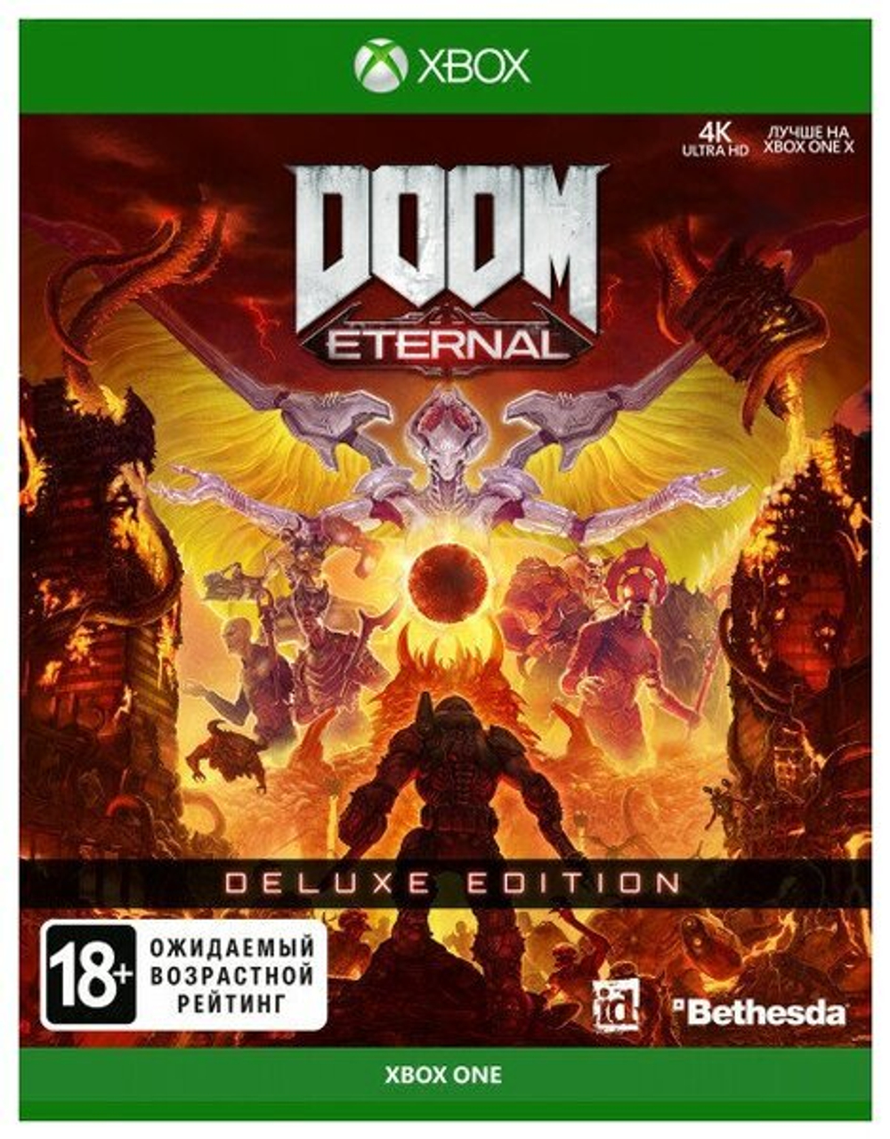 DooM Eternal Deluxe Edition (Xbox) NEW
