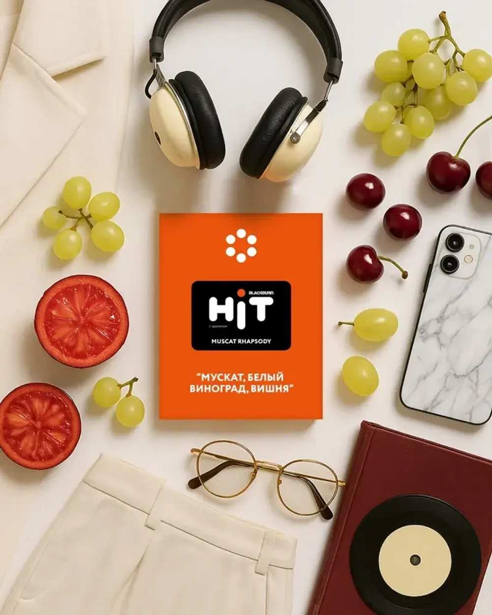 HIT – Muscat Rhapsody (30g)
