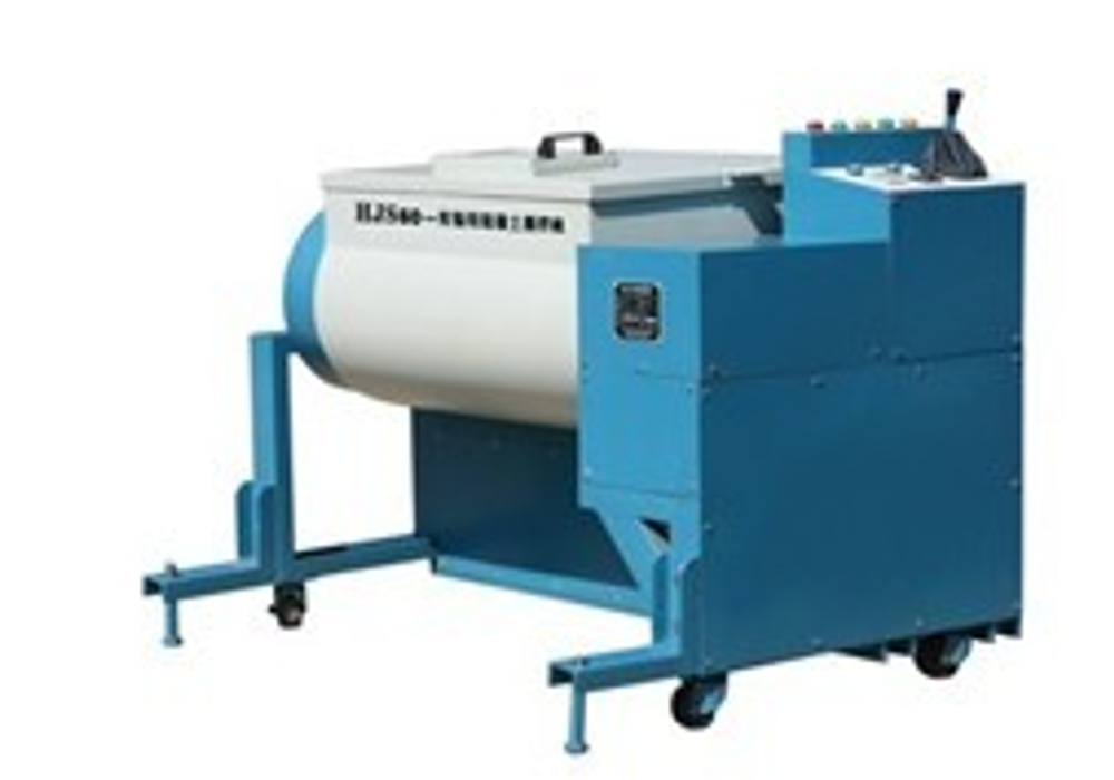 Forced action double horizontal mixer