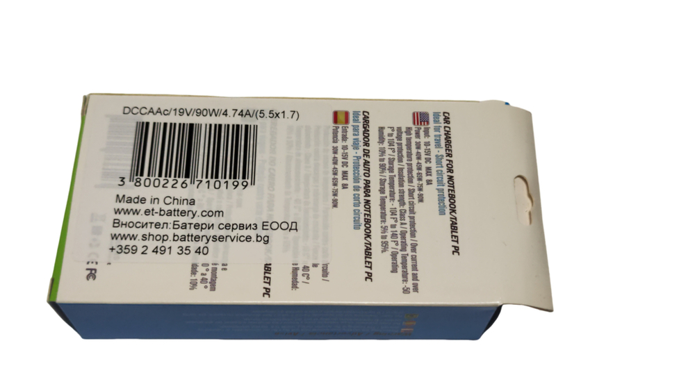 Блок питания ET DCCAAc/19V/90W/4.74A/(5.5x1.7)