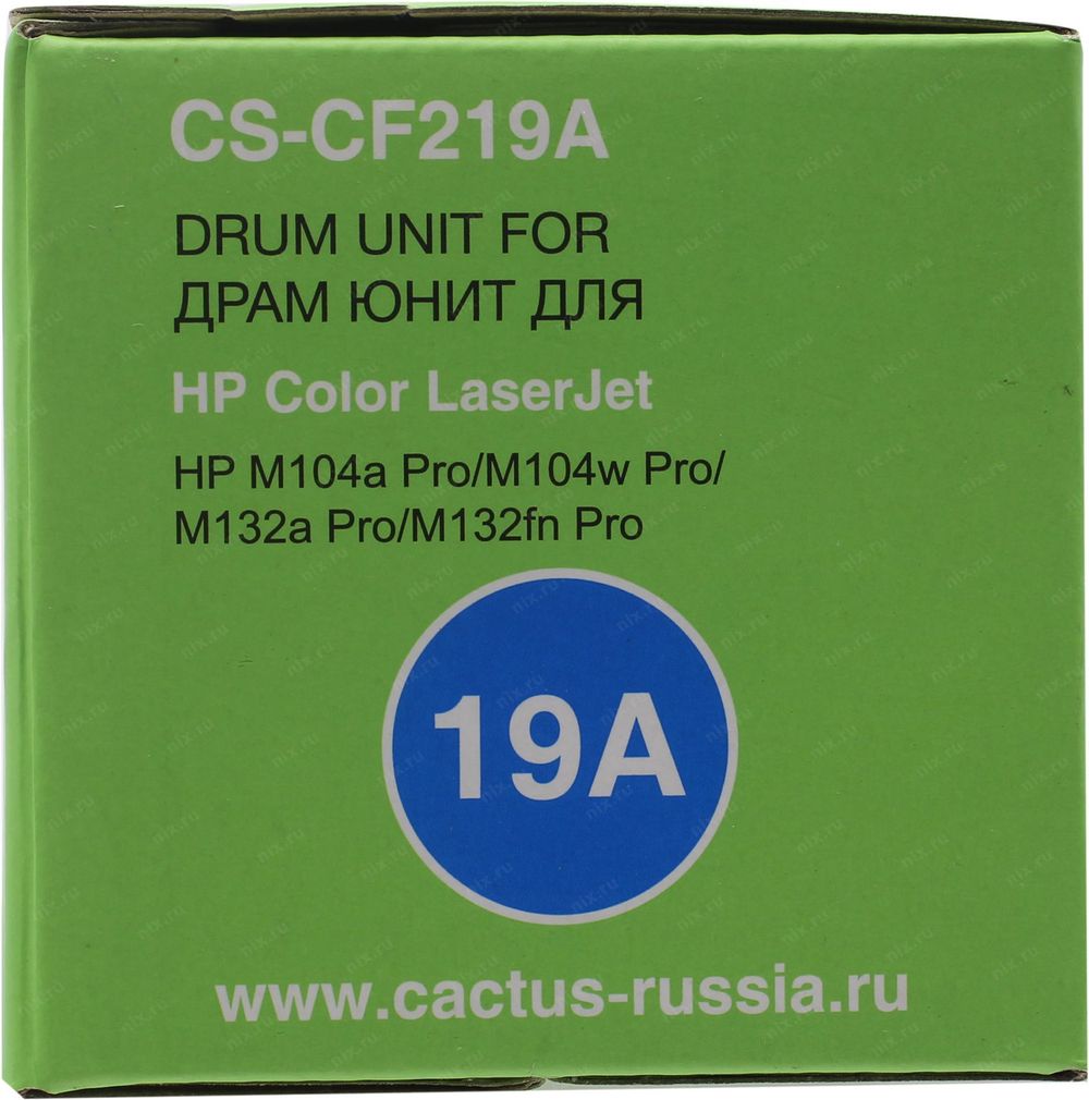 Картридж Cactus CS-CF219A для HP LJ Pro M102/M104/M130/M132