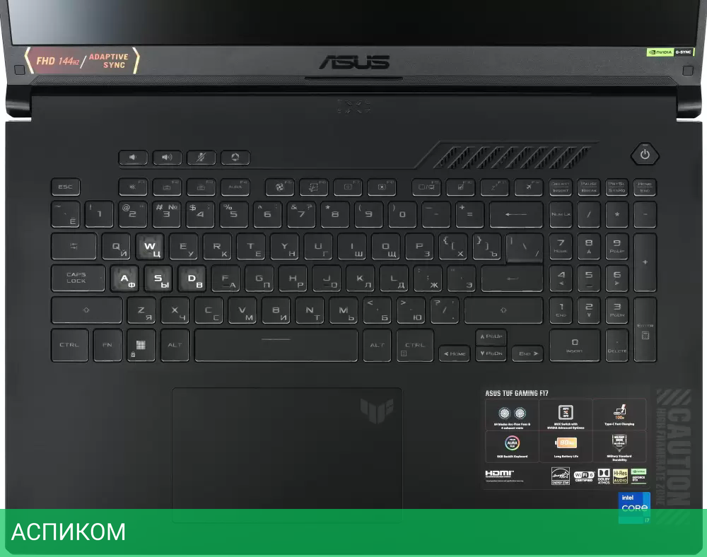 Ноутбук Asus TUF Gaming FX707VI-HX036