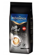 Кофе в зернах Movenpick Latte Art 1000 г, 2 шт