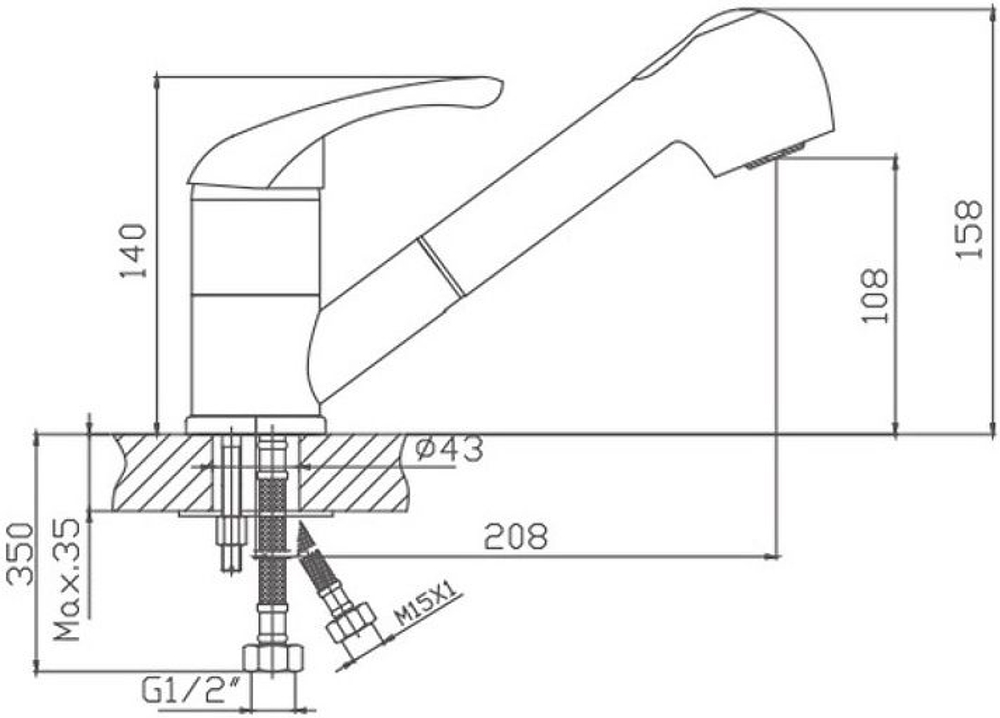 Смеситель для кухни, поворотный выдвижной излив, режим "душ", хром, Cron CN6003, хром