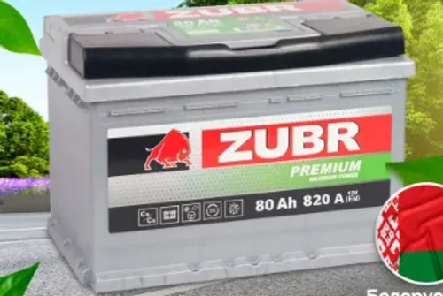Аккумулятор 6СТ-80 А.ч., п.п.,  L+, ZUBR PREMIUM