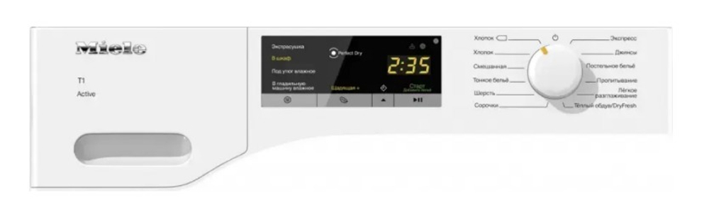 Сушильная машина Miele TWC220WP белый RU