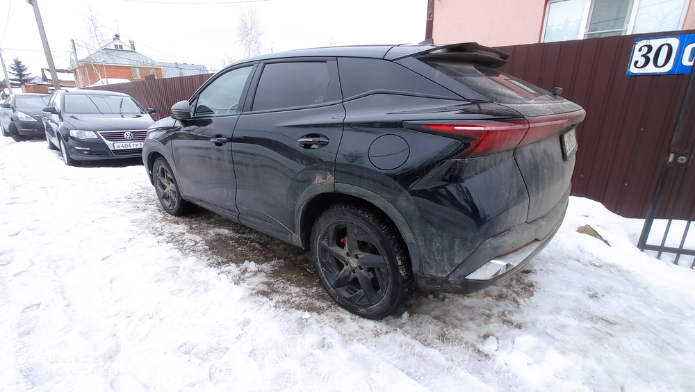 Omoda C5 1.5T CVT Ultimate