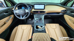Hyundai The New Santa Fe Бензин 2.5T 2WD (06.2023)
