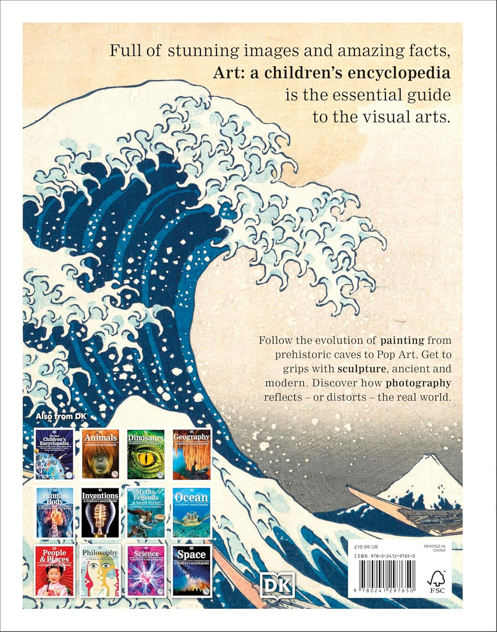 Art: A Children's Encyclopedia Hardcover