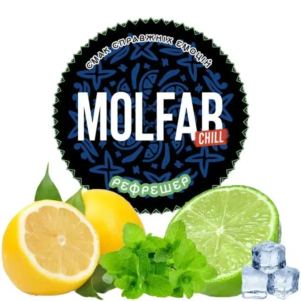 Molfar Chill Line - Refresher (100g)