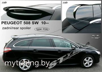 Спойлер для Peugeot 508 SW