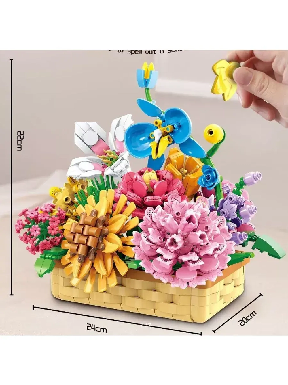 Конструктор Неувядающие цветы 1113 деталей 88044