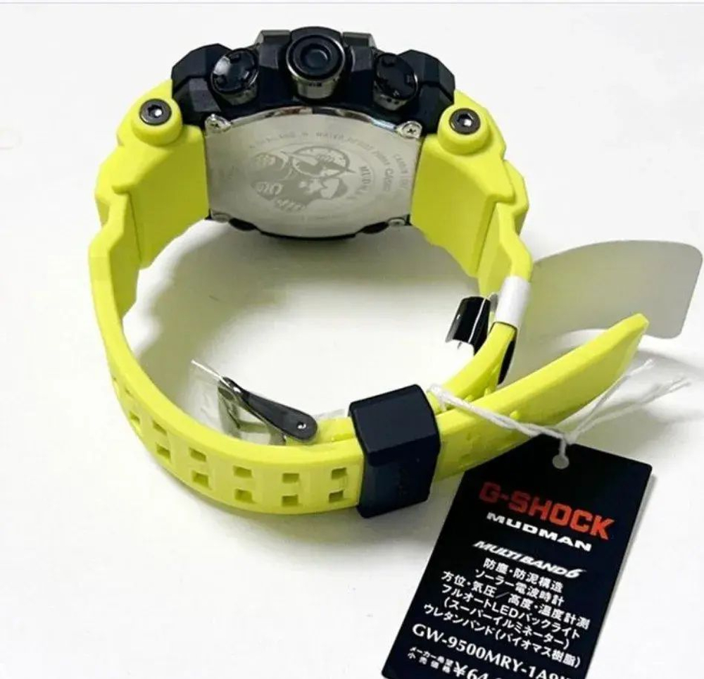 Мужские наручные часы Casio G-Shock GW-9500MRY-1A9