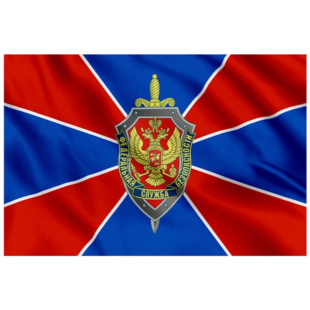 Флаг Автомобильные войска 90*145