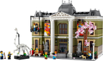 Конструктор LEGO Icons 10326 Музей естествознания