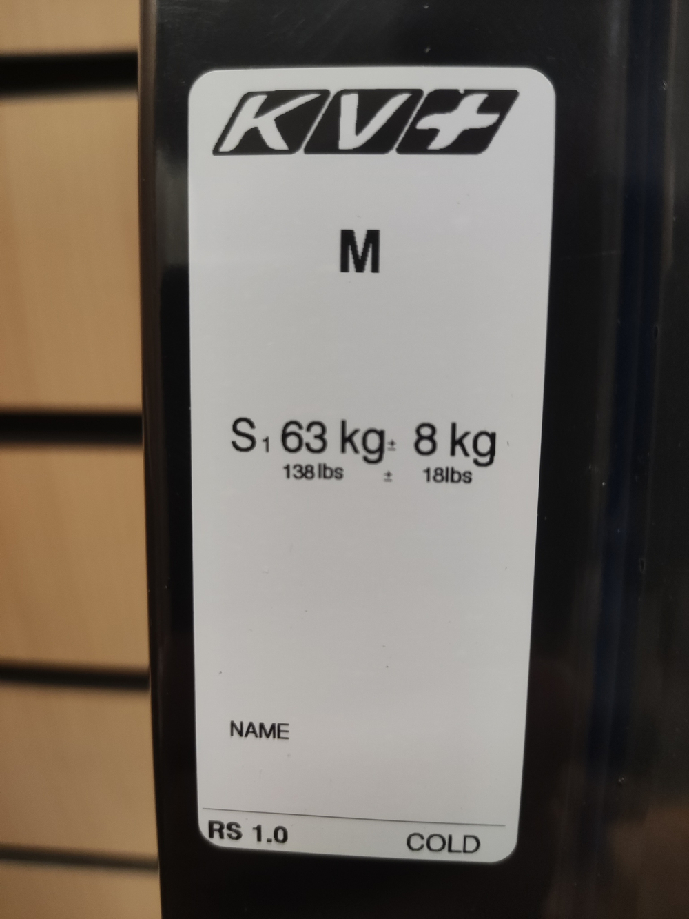 Лыжи KV+ Tornado Skate RS 1.0  medium cold 182 см / 63 ± 8 kg