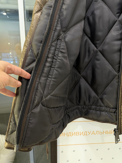 Куртка Наоми