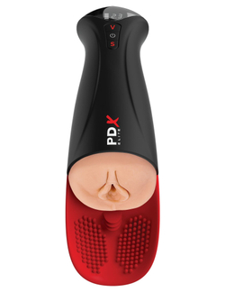 Телесный мастурбатор-вагина в черной колбе с вибрацией Fuck-O-Matic Pro XL