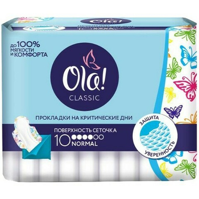 Прокладки женские OLA! Classic 10 шт