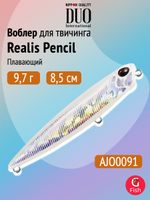 Воблер DUO Realis Pencil 100 F SW, GHN0157 Waka Mullet, 100 мм, 14,3 г, плавающий, волкер