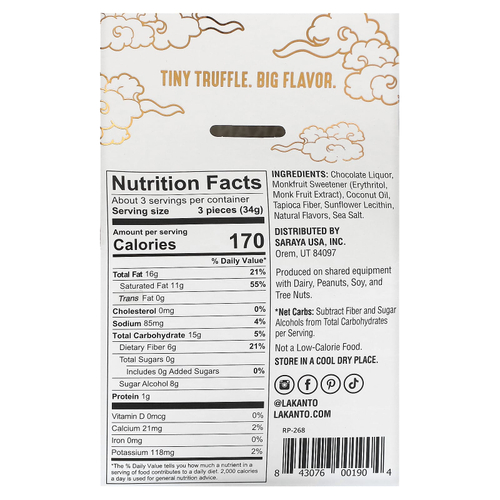 Lakanto, шоколадные трюфели, соленая карамель, 9 шт., 103 г (3,63 унции)