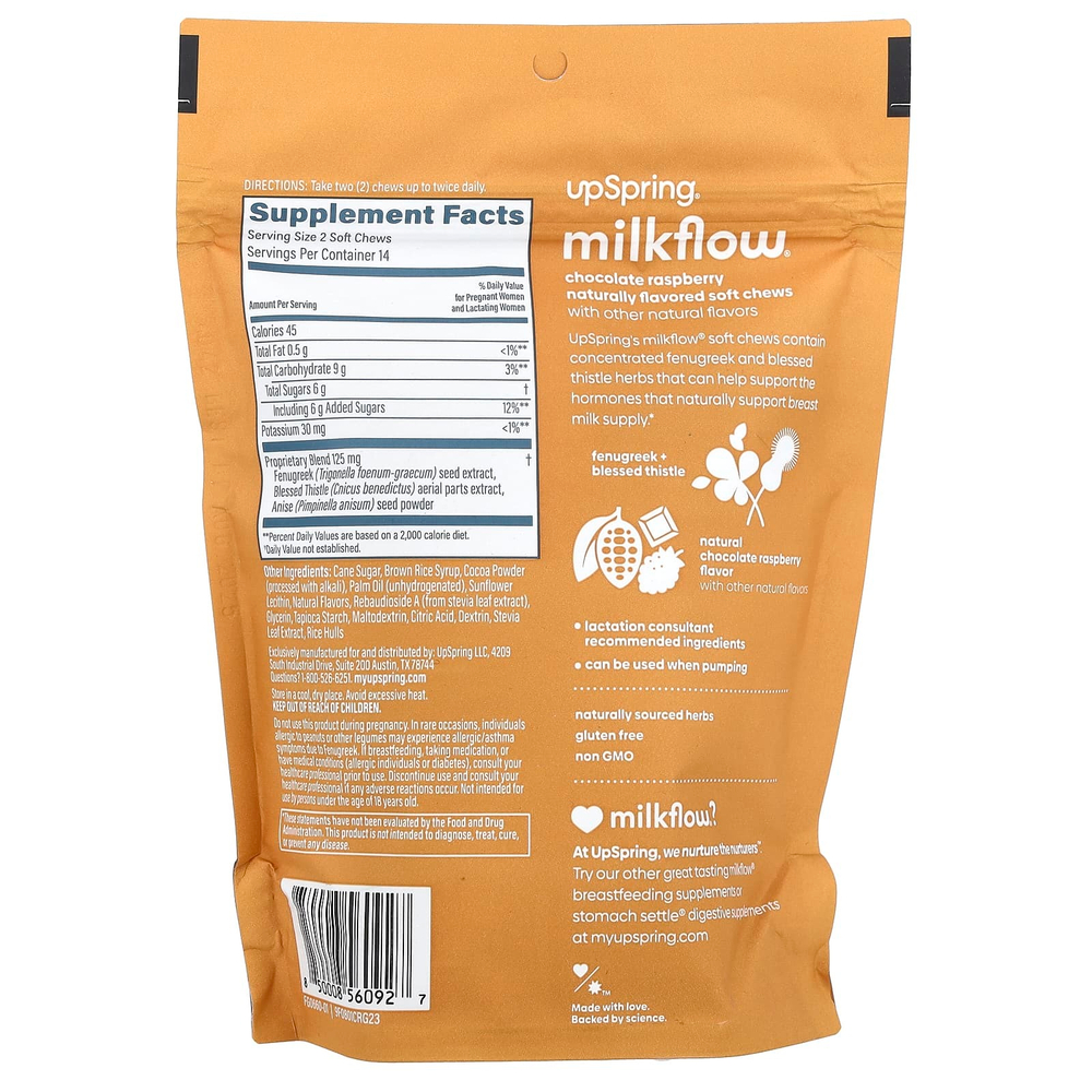 UpSpring, Milkflow®, шоколадная малина, 28 жевательных таблеток
