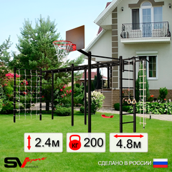 Уличная шведская стенка Sv Sport рукоход х 2 с комплектом турник прямой 2шт У51466К (Турник/"Лодочка"/Щит баскет/Канат/кольца/лестница/Сетка)