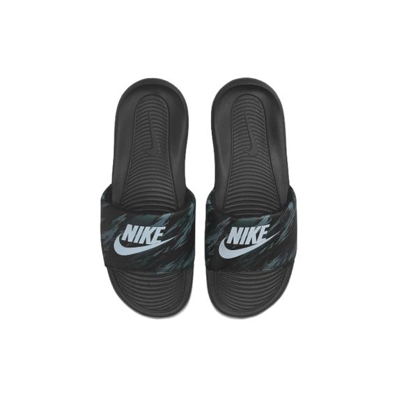 Nike Victori One 'Black Tiger Camo'