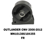 ПОДУШКИ ДВИГАТЕЛЯ OUTLANDER CW# 06-12/LANCER 07-