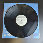 LP Максим Дунаевский - Мэри Поппинс, до свидания. Виниловая пластинка 12 дюймов. Мелодия СССР 1984 год.