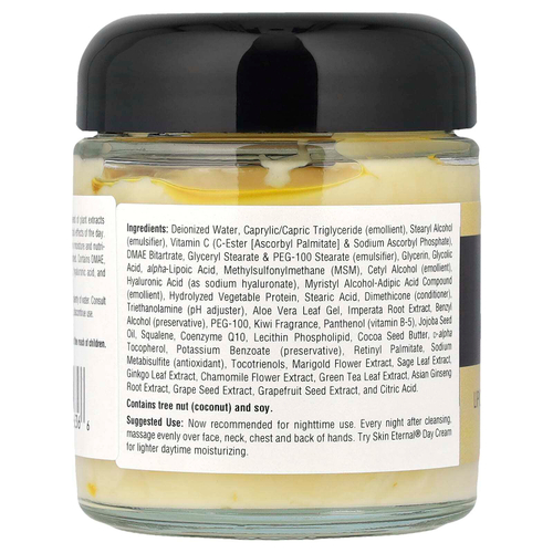 Source Naturals, Skin Eternal®, крем для лица, 113,4 г (4 унции)