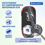 Пенал BRAUBERG, 1 отделение, 1 откидная планка, EVA 3D, 22х10х5 см, "Goal"
