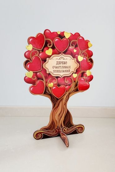 Дерево счастливых пожеланий "Сыр"