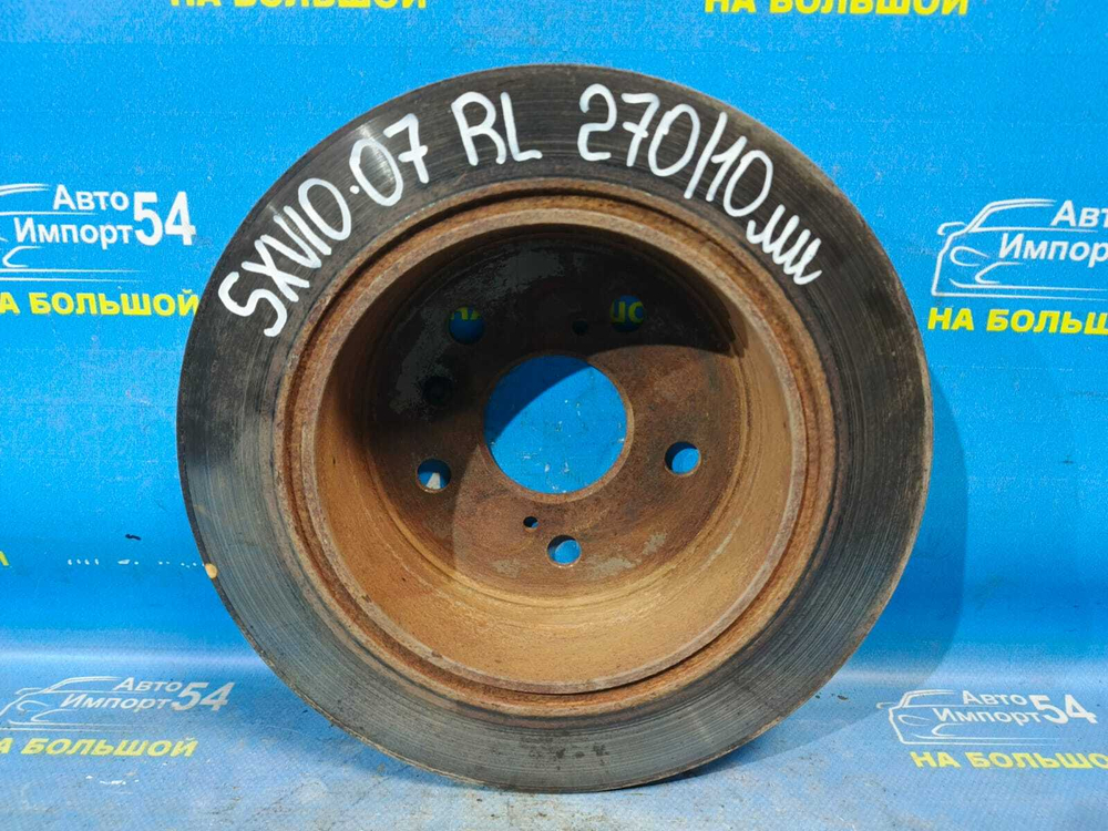 Диск тормозной задний TOYOTA CAMRY 1996