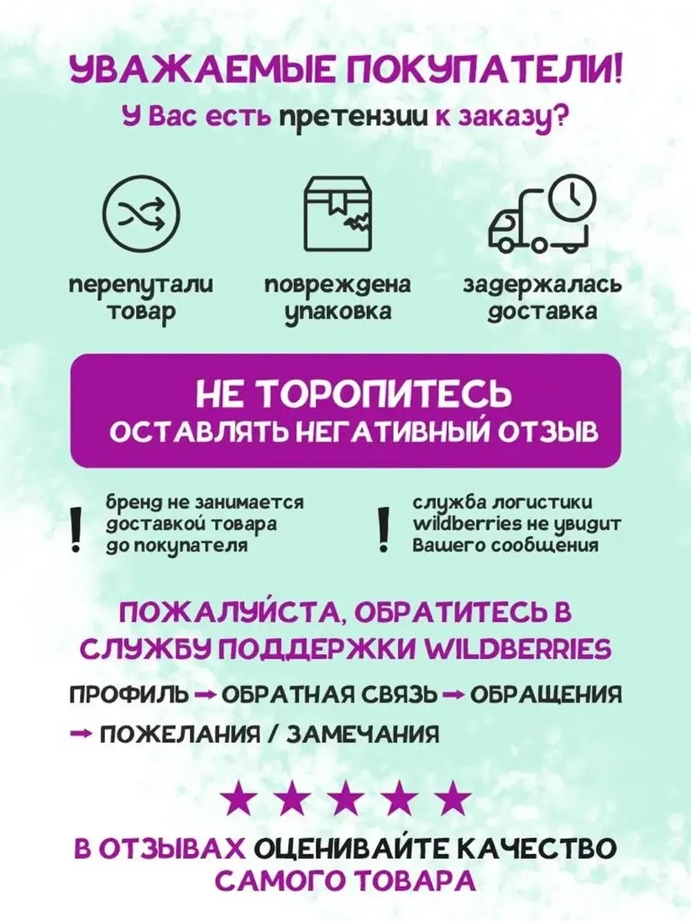 Набор имбирных пряников день рождения