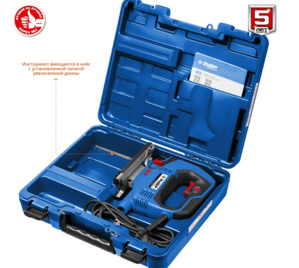 Электрический лобзик Зубр Профессионал ЛП-500 К