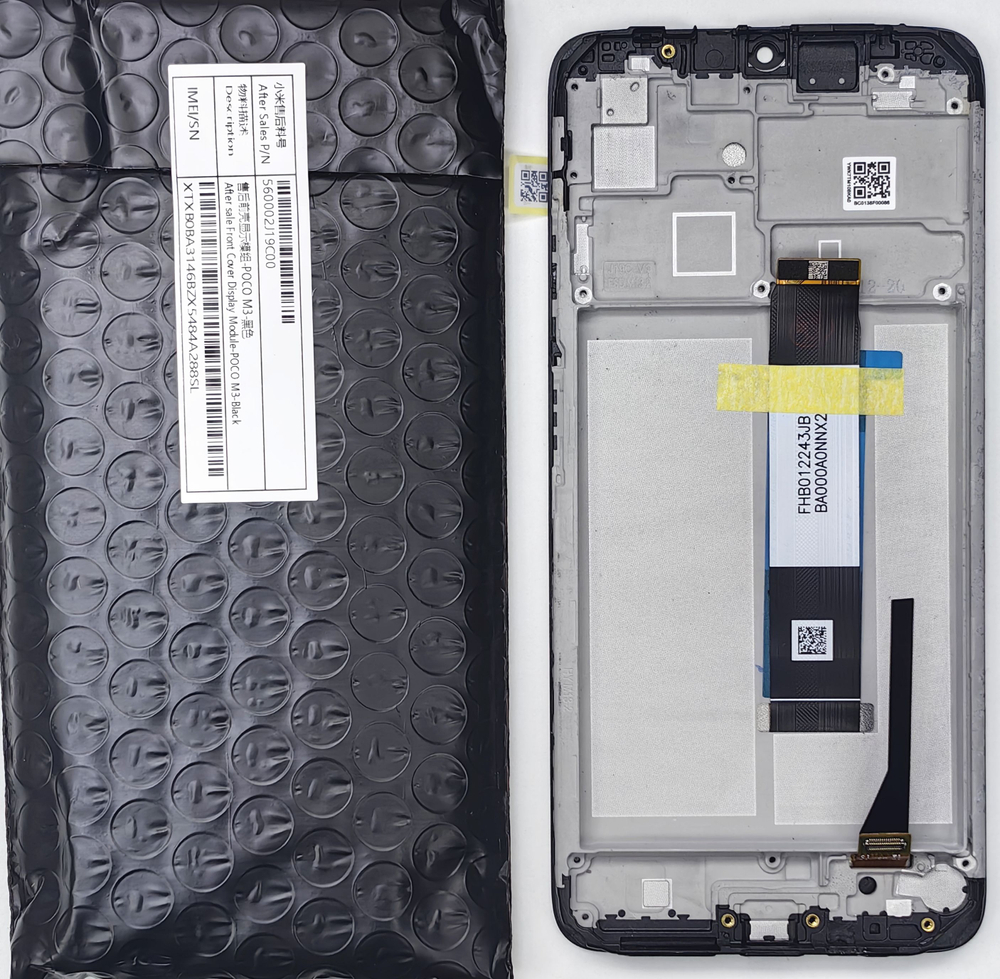 Дисплей Xiaomi Redmi 9T/ Poco M3 с рамкой (ORG)