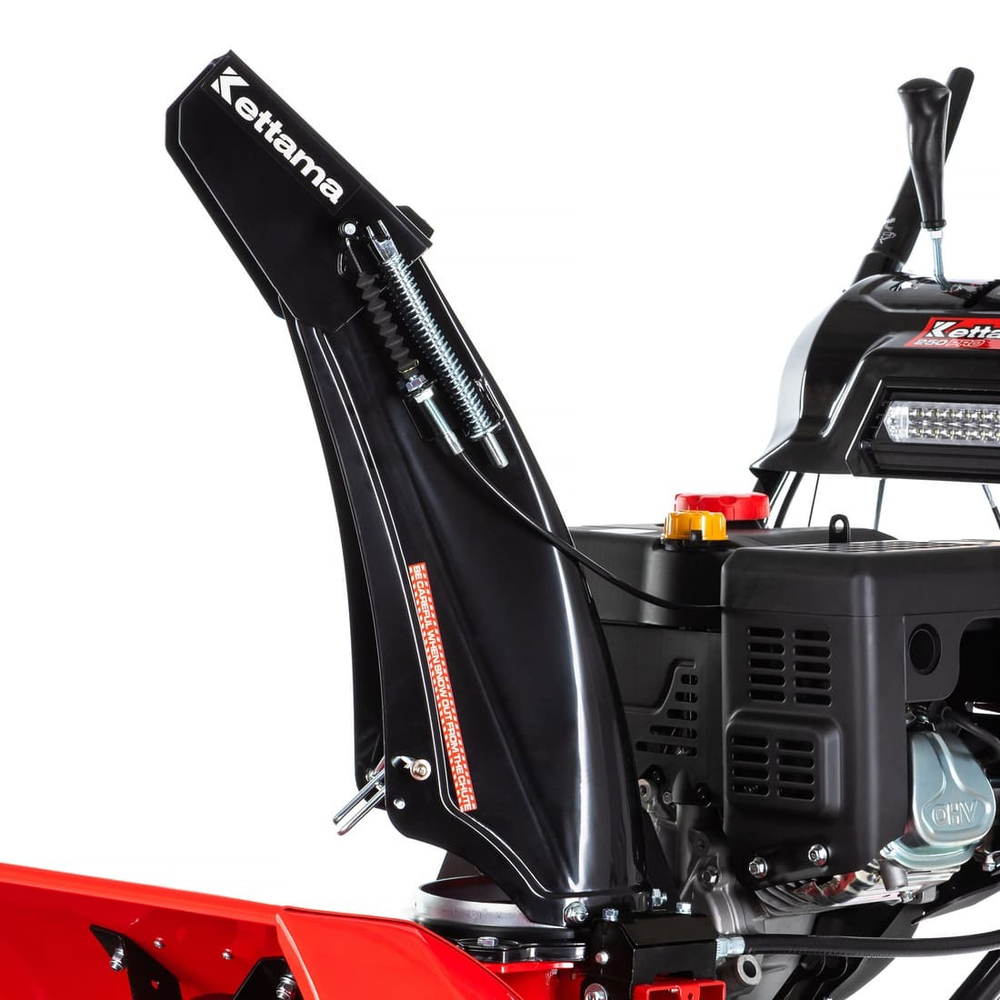 Снегоуборщик KETTAMA 250 Pro