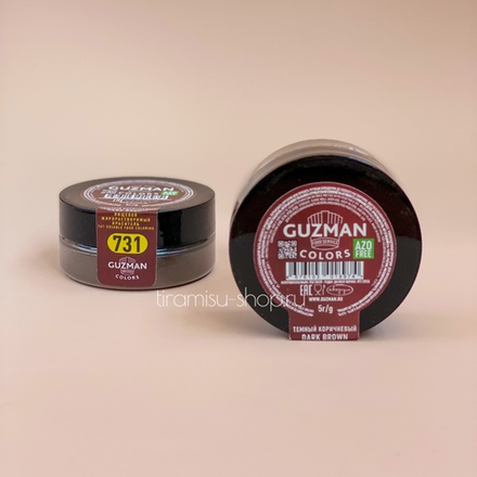 Жирорастворимый краситель Guzman, №731 Темный коричневый, 5 грамм