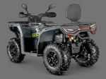 Квадроцикл AODES Pathcross ATV525L 2025г.