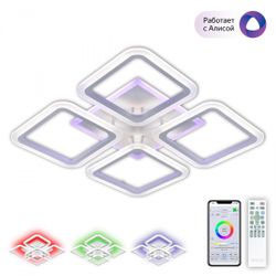 Citilux Марсель Смарт CL232A140E RGB Умная люстра Белая