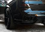 Обвес для BMW X7 G07 M60i 2023-2026+ БМВ ХМ