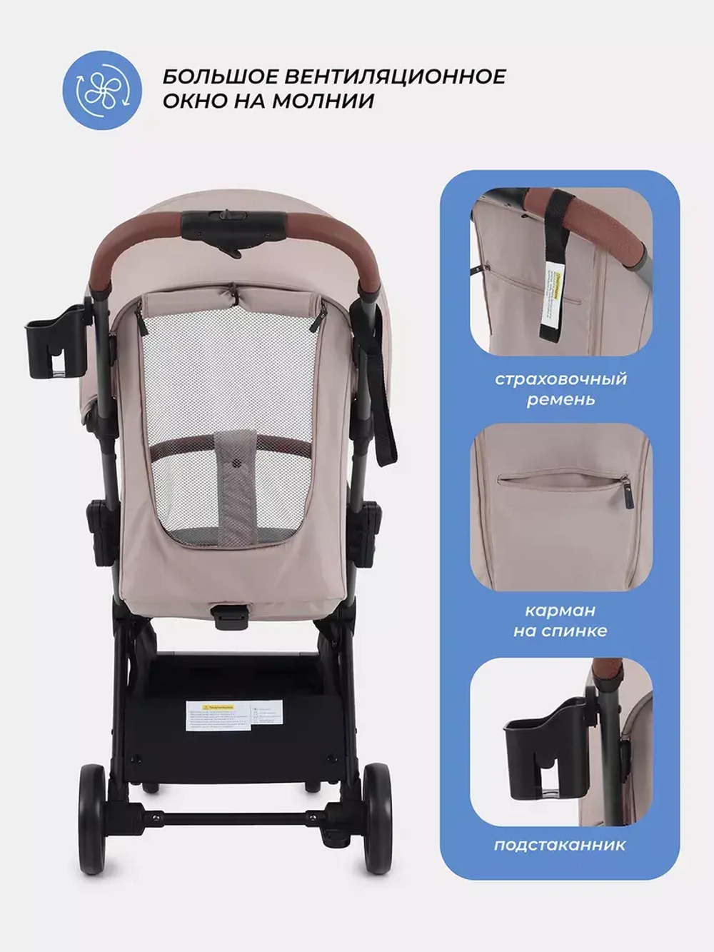 Коляска детская MOWBaby "ATOM" MB200