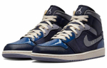 Кроссовки Jordan Air Jordan 1 Mid Se Craft