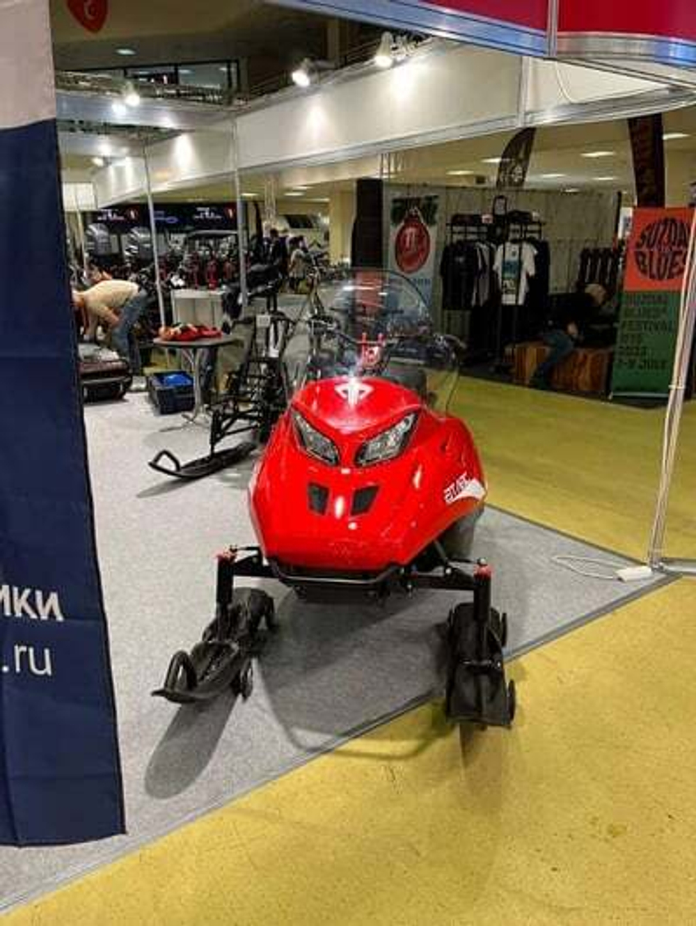 Снегоход ТОФАЛАР Атлас 800