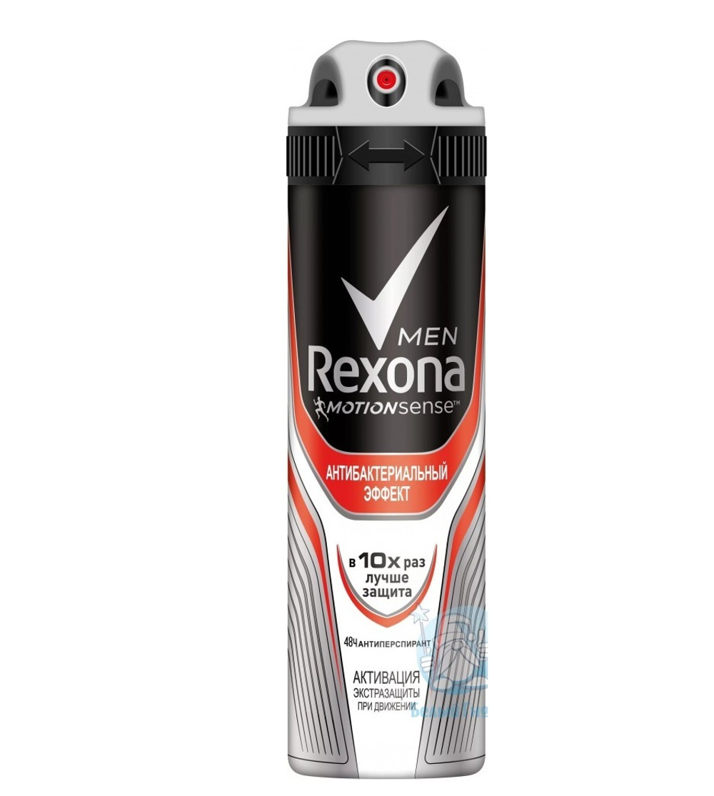 Rexona Дезодорант-антиперспирант спрей Антибактериальный эффект, 150 мл