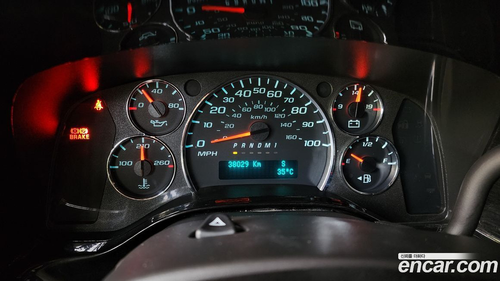Chevrolet 익스프레스밴 6.0 (05.2021)