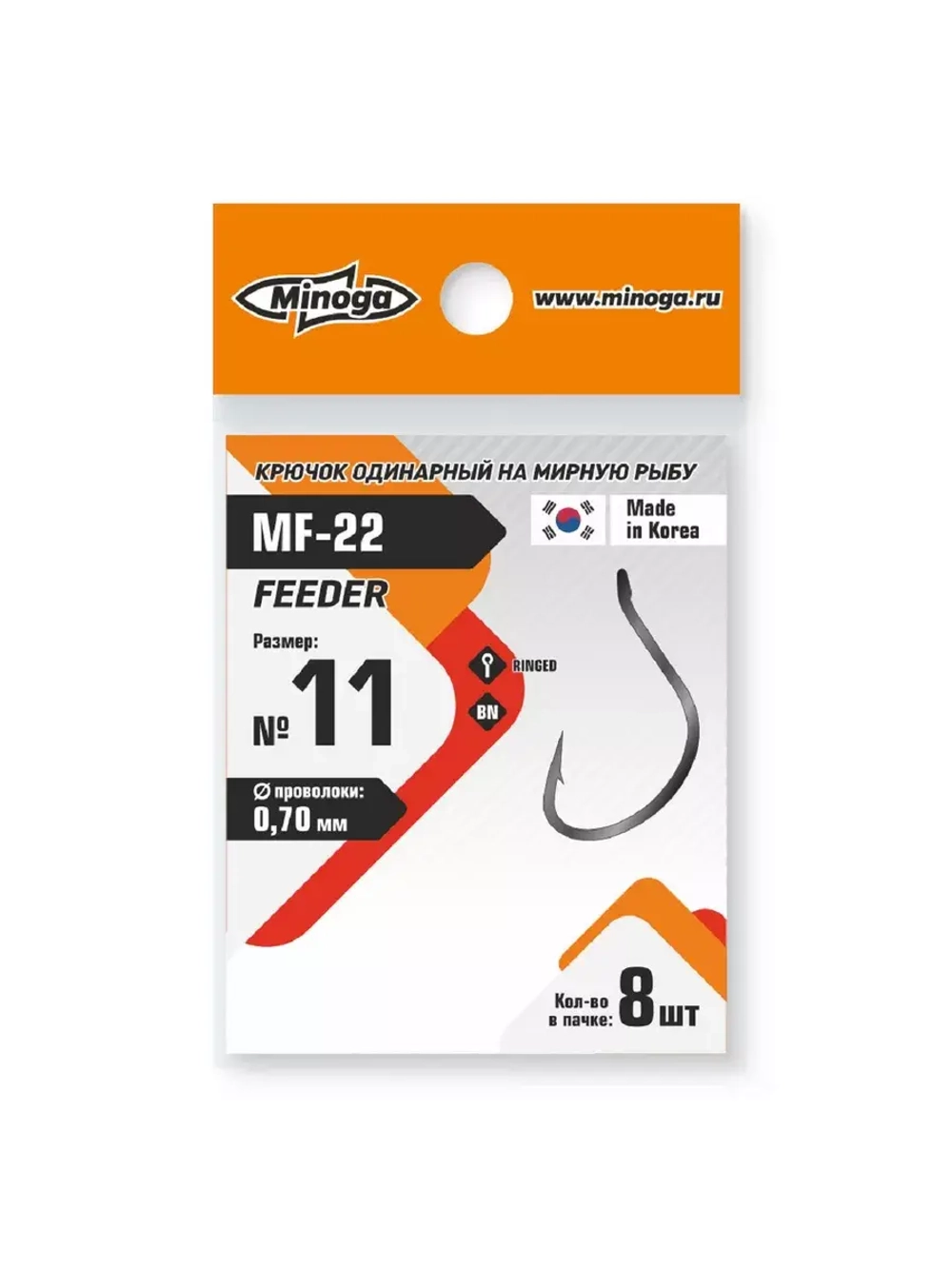 Крючок MF-22 FEEDER
